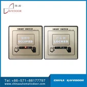 درب خودکار قفل دو