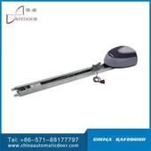 گاراژ بازکن درب خودکار